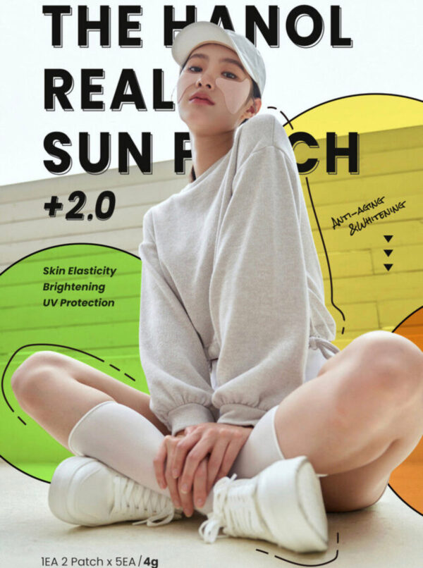 [Renewel] The hanol Real Sun Patch Plus, 5 pairs, 2 Colors For golf, outdoor sports 2