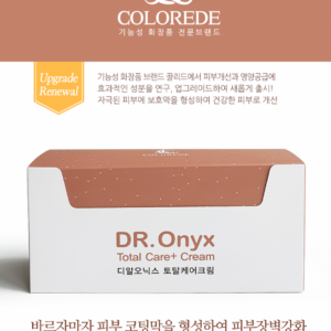 Dr. Onyx Repair Healing Ointment 1g x 100 1